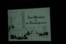 В Баку состоялась презентация фильма "Ильяс Эфендиев и три Карабахнаме" (ФОТО)