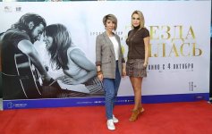 В Баку родилась звезда Брэдли Купера и Леди Гага (ВИДЕО, ФОТО)