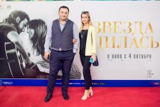 В Баку родилась звезда Брэдли Купера и Леди Гага (ВИДЕО, ФОТО)