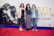 В Баку родилась звезда Брэдли Купера и Леди Гага (ВИДЕО, ФОТО)