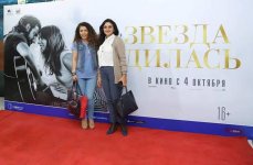 В Баку родилась звезда Брэдли Купера и Леди Гага (ВИДЕО, ФОТО)