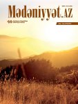 Вышел в свет новый выпуск журнала Mədəniyyət.AZ (ФОТО)