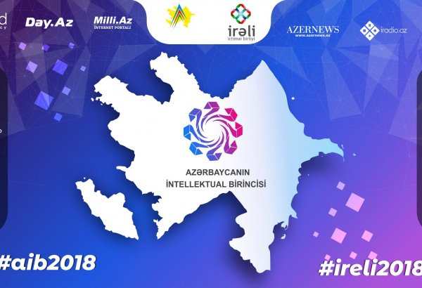 В 70-и районах Баку и Азербайджана начинается интеллектуальная битва