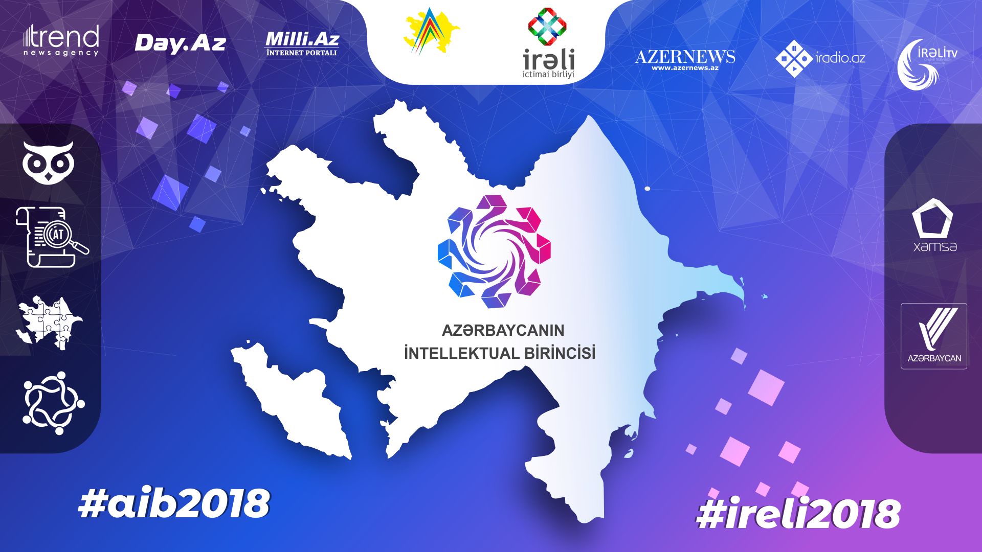 В 70-и районах Баку и Азербайджана начинается интеллектуальная битва