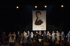 История любви Микаила Мушфига и Дильбер – необычная премьера (ФОТО)