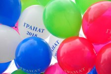 В Москве прошел Фестиваль граната – символа Азербайджана (ФОТО)