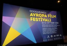 В Баку состоялось открытие IX Фестиваля Европейского кино (ФОТО)