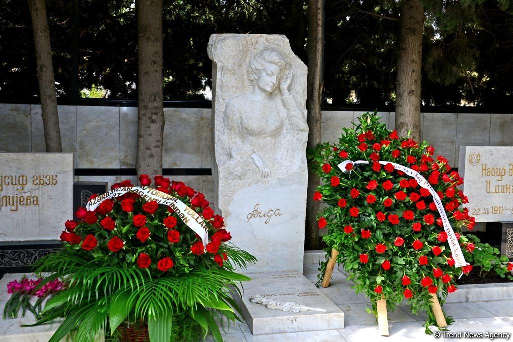 Почтена память одной из видных личностей, подаренных Азербайджаном мировой науке - ученого-востоковеда Аиды Имангулиевой (ФОТО)