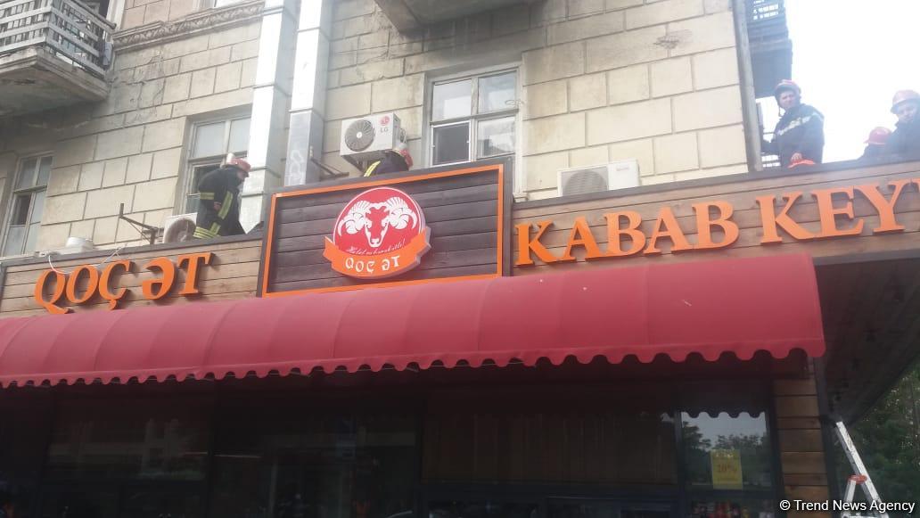 В ресторане в Ясамальском районе Баку произошел пожар (ФОТО)