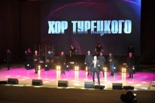 В Центре Гейдара Алиева состоялся потрясающий концерт первой в мире арт-группы "Хор Турецкого" (ФОТО)