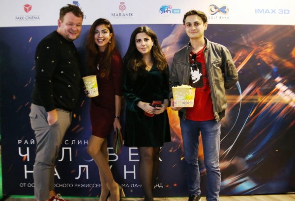 Человек на Луне, или Райан Гослинг с бакинцами (ВИДЕО, ФОТО)