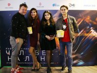 Человек на Луне, или Райан Гослинг с бакинцами (ВИДЕО, ФОТО)