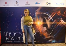 Человек на Луне, или Райан Гослинг с бакинцами (ВИДЕО, ФОТО)