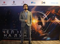 Человек на Луне, или Райан Гослинг с бакинцами (ВИДЕО, ФОТО)