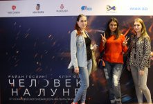 Человек на Луне, или Райан Гослинг с бакинцами (ВИДЕО, ФОТО)