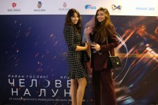 Человек на Луне, или Райан Гослинг с бакинцами (ВИДЕО, ФОТО)