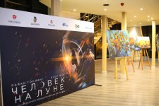 Человек на Луне, или Райан Гослинг с бакинцами (ВИДЕО, ФОТО)