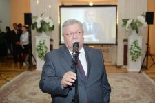 Памяти Ильхама Аскерова! Письма с чужбины... (ФОТО)