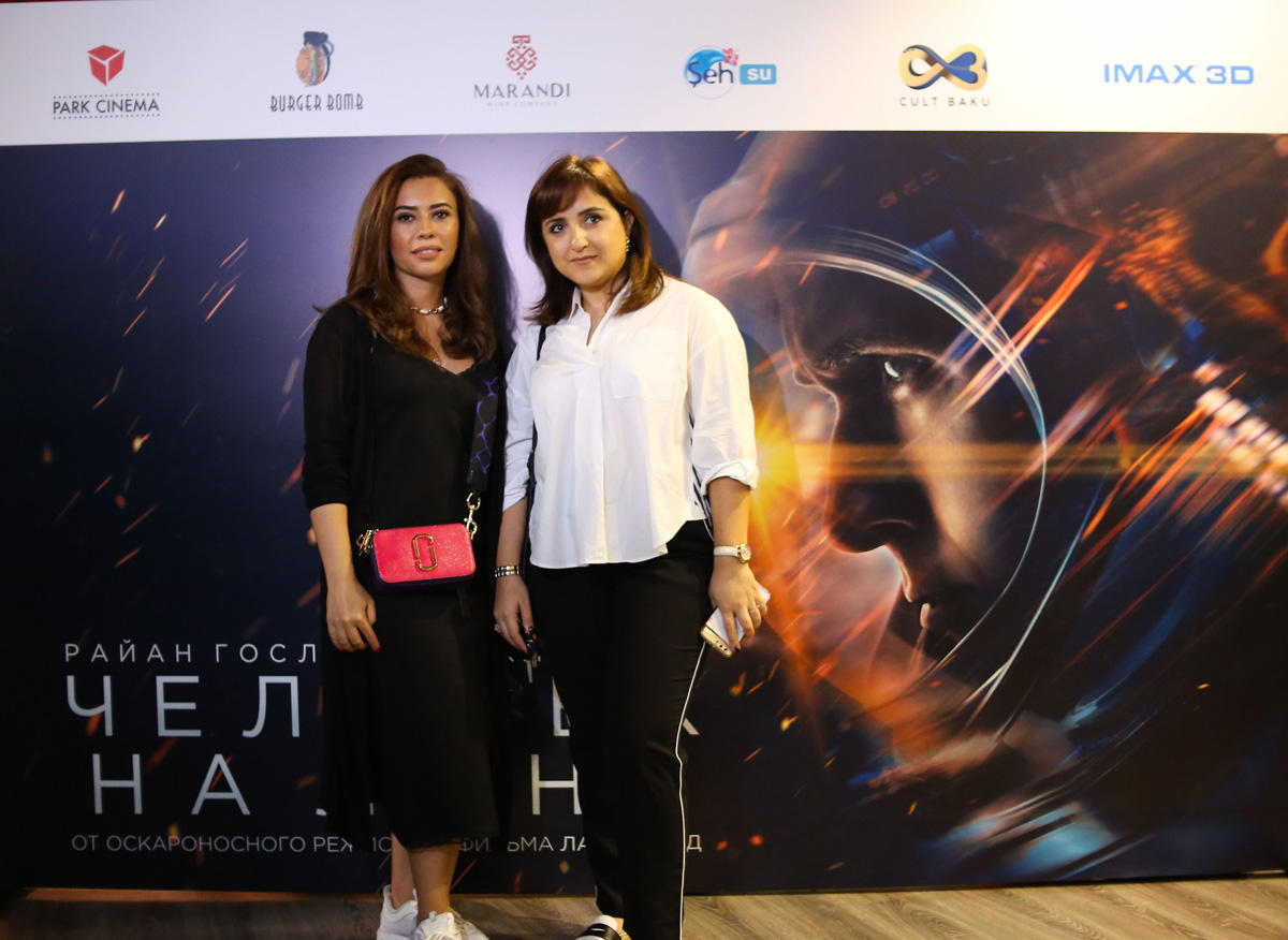 Человек на Луне, или Райан Гослинг с бакинцами (ВИДЕО, ФОТО)