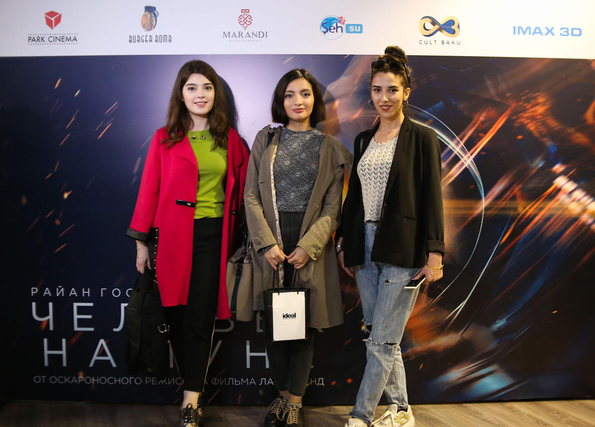 Человек на Луне, или Райан Гослинг с бакинцами (ВИДЕО, ФОТО)