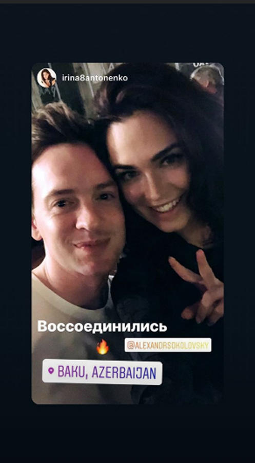 Баку, ты как красивая женщина – российский актер Александр Соколовский (ФОТО)