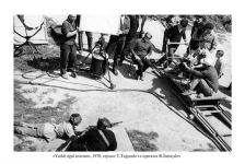 В Баку представили редкие фото из кинофильмов прошлого (ФОТО)