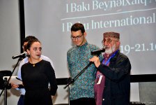 В Баку состоялось торжественное открытие Международного фестиваля ANİMAFİLM (ФОТО)