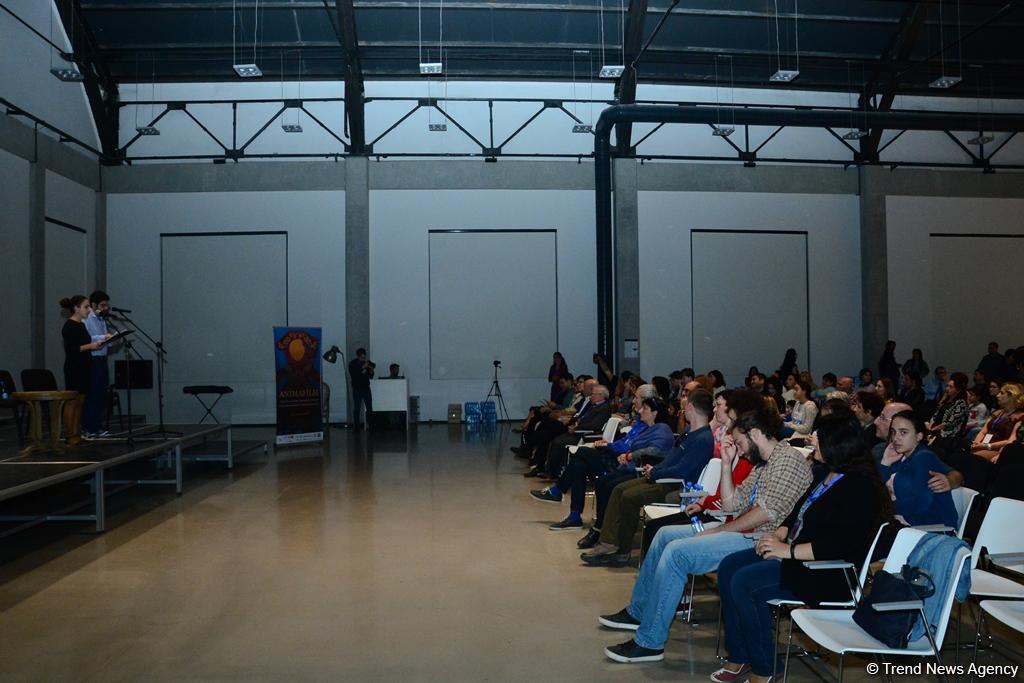 В Баку состоялось торжественное открытие Международного фестиваля ANİMAFİLM (ФОТО)