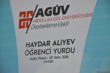 В Кайсери при поддержке Фонда Гейдара Алиева состоялось открытие студенческого общежития имени общенационального лидера Гейдара Алиева
 (ФОТО)