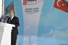 В Кайсери при поддержке Фонда Гейдара Алиева состоялось открытие студенческого общежития имени общенационального лидера Гейдара Алиева
 (ФОТО)