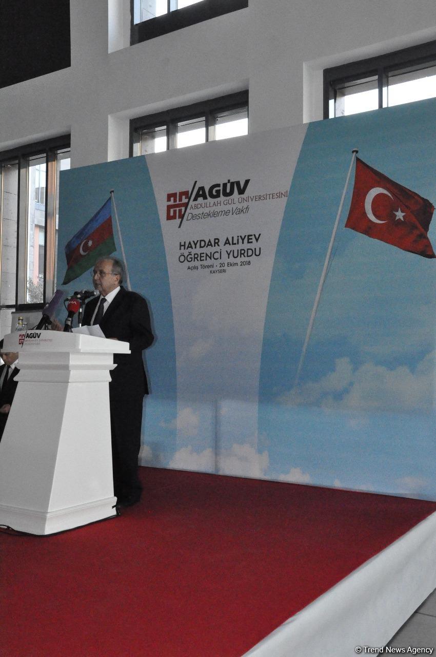 В Кайсери при поддержке Фонда Гейдара Алиева состоялось открытие студенческого общежития имени общенационального лидера Гейдара Алиева
 (ФОТО)