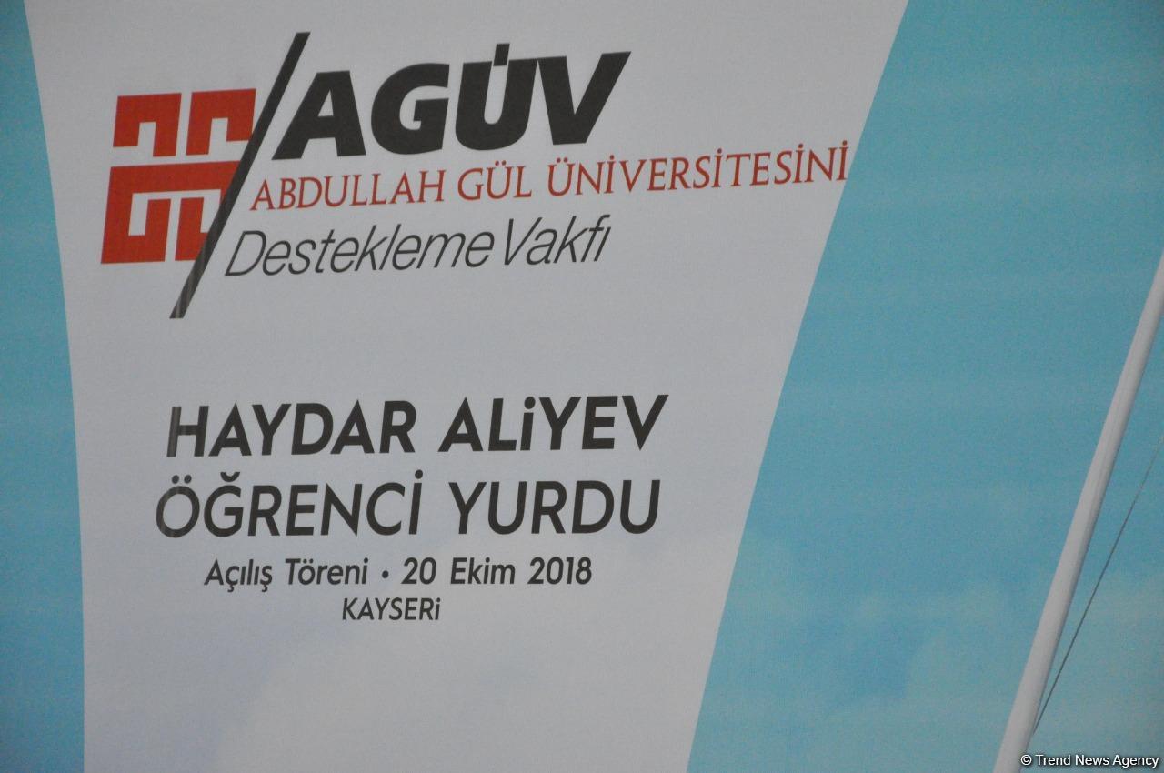 В Кайсери при поддержке Фонда Гейдара Алиева состоялось открытие студенческого общежития имени общенационального лидера Гейдара Алиева
 (ФОТО)