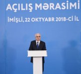 Президент Ильхам Алиев принял участие в церемонии открытия нового канала-притока реки Араз (ФОТО)