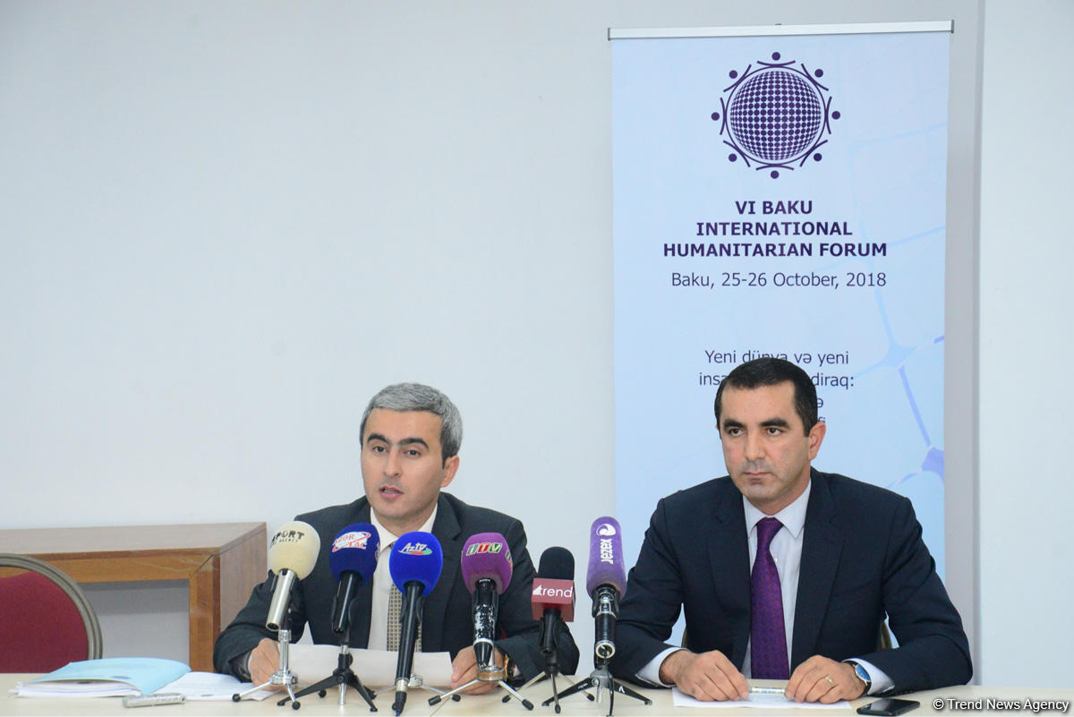 Обнародована программа VI Бакинского международного гуманитарного форума (ФОТО)