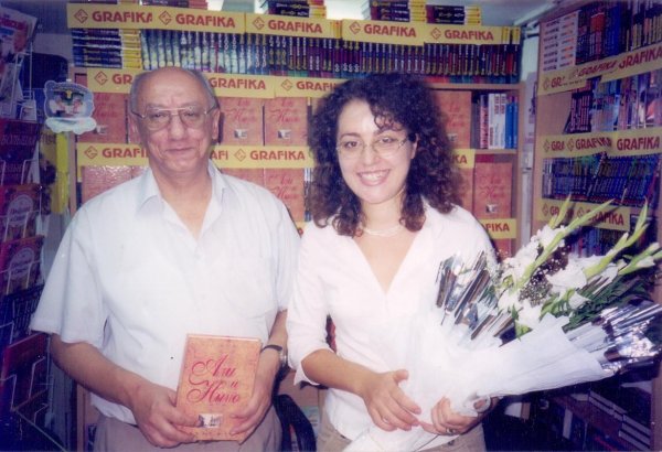 Ушел из жизни автор перевода романа "Али и Нино" Мирза Гусейнзаде