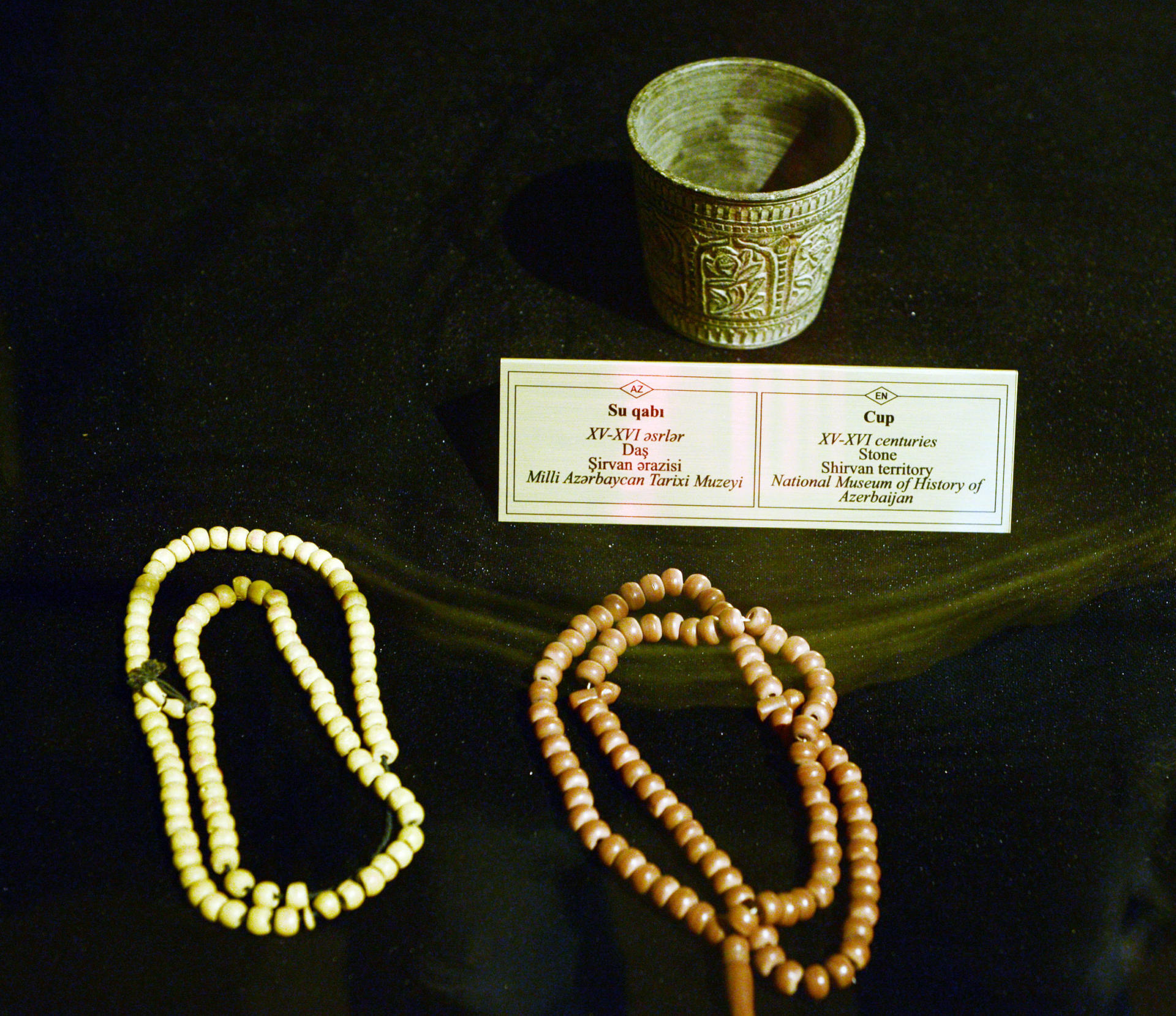 Вице-президент Фонда Гейдара Алиева Лейла Алиева приняла участие в выставке
 «Наследие Ширваншахов в музеях мира» (ФОТО)