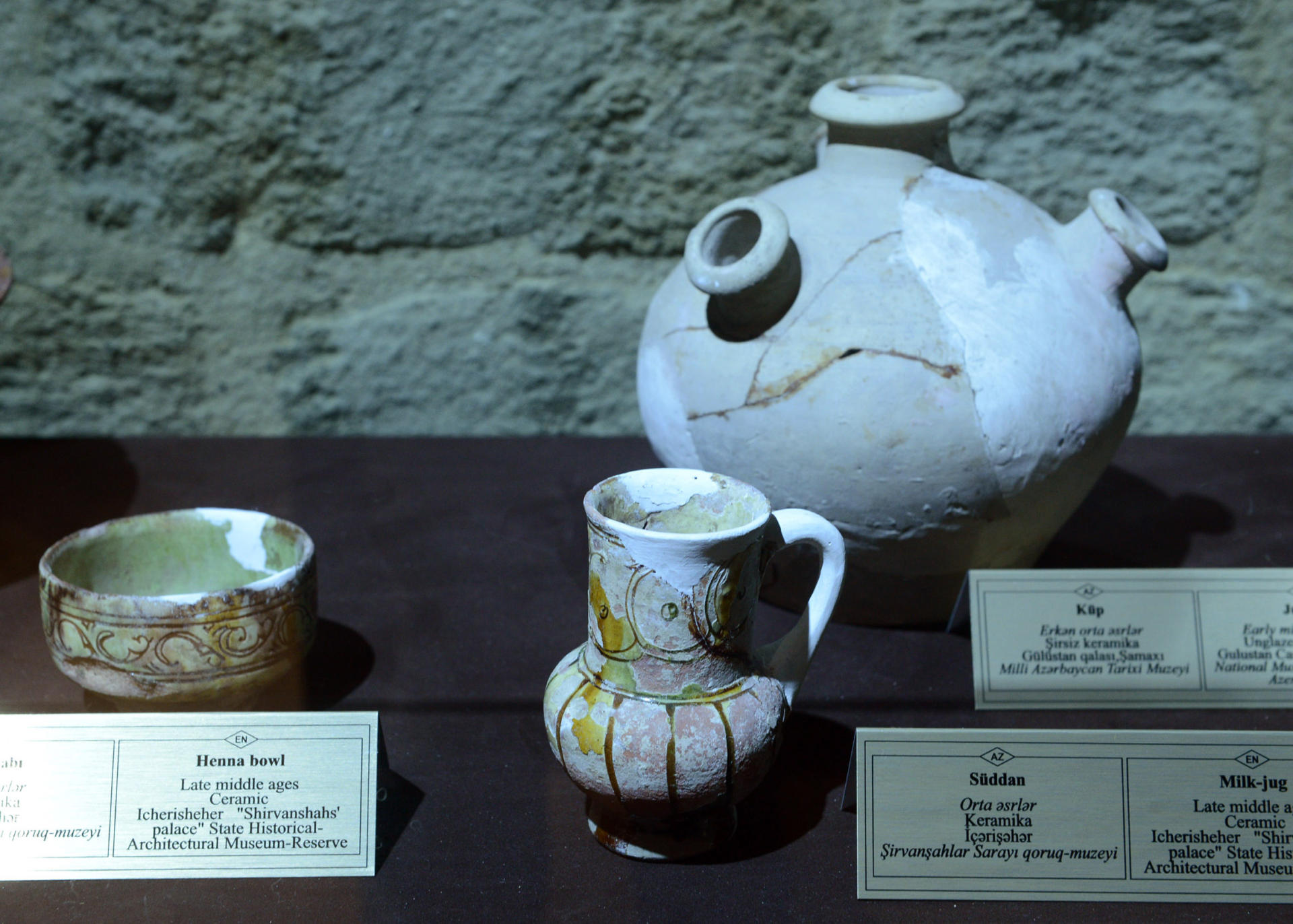 Вице-президент Фонда Гейдара Алиева Лейла Алиева приняла участие в выставке
 «Наследие Ширваншахов в музеях мира» (ФОТО)