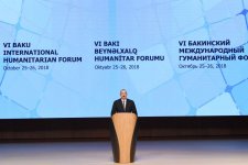 Президент Ильхам Алиев и Первая леди Мехрибан Алиева приняли участие в церемонии открытия VI Бакинского международного гуманитарного форума (ФОТО)
