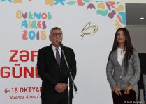 "Дни триумфа": Чествование победителей III Летних юношеских Олимпийских игр (ФОТО)