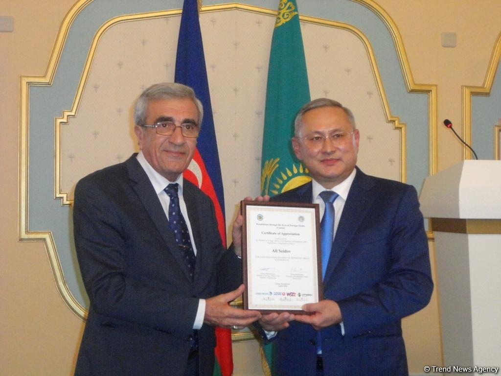 В Баку торжественно отметили  25-летие Общества дружбы "Азербайджан-Казахстан" имени Гейдара Алиева (ФОТО)