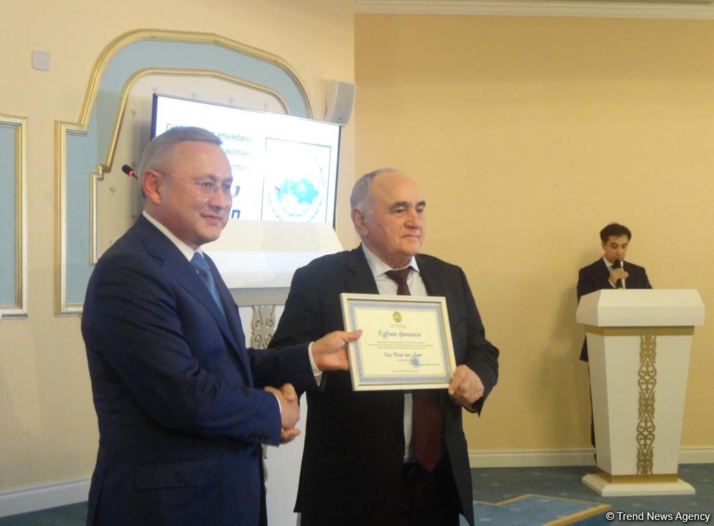 В Баку торжественно отметили  25-летие Общества дружбы "Азербайджан-Казахстан" имени Гейдара Алиева (ФОТО)