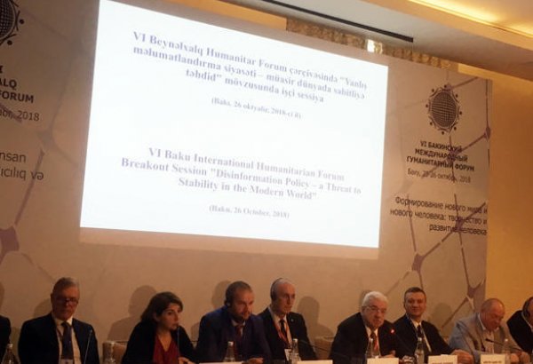 Михаил Гусман: Необходимо найти "красную кнопку", чтобы положить конец потоку ложных новостей