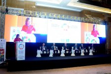 Необходимо совместно работать для предотвращения последствий изменения климата - Мухтар Бабаев (ФОТО)