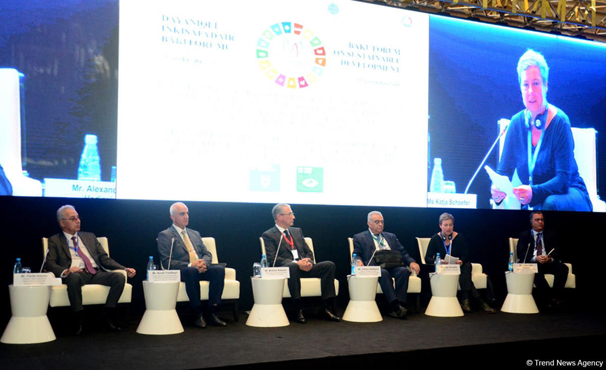 Необходимо совместно работать для предотвращения последствий изменения климата - Мухтар Бабаев (ФОТО)