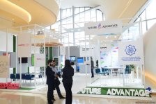 Очевидное-невероятное! В Азербайджане представлены инновационные технологии будущего (ФОТО)