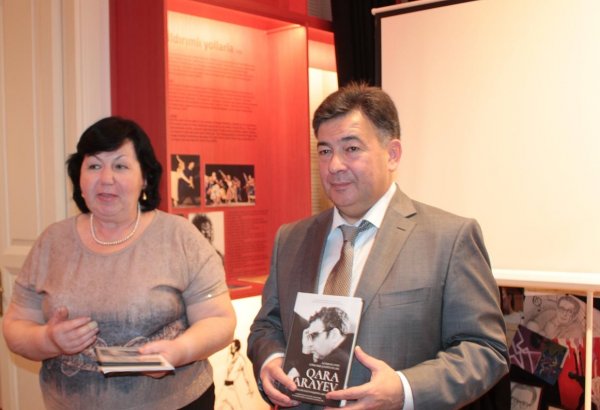 Гара Гараев объединяет: музеи и музыкальные связи Азербайджана и России (ФОТО)