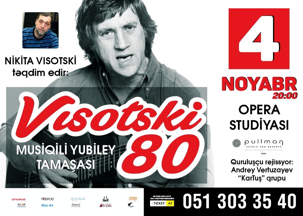 Место встречи изменить можно: В Баку отметят 80-летие Владимира Высоцкого (ВИДЕО)