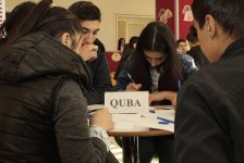 Интеллектуальная Губа – определены победители северного региона Азербайджана (ФОТО)