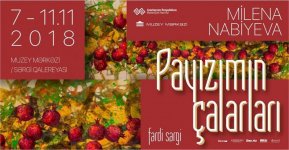 Оттенки осени азербайджанской художницы (ФОТО)