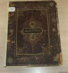 В Центральной научной библиотеке Азербайджана хранится 20 старинных книг (ФОТО)